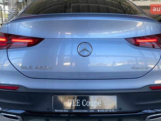 купить новое авто Мерседес GLE-Class Coupe 2025 года от официального дилера УКРАВТО ХМЕЛЬНИЦЬКИЙ Mercedes-Benz Мерседес фото