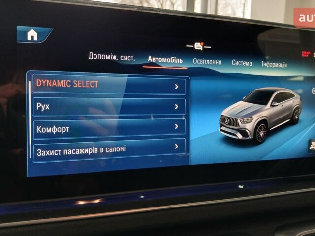 купить новое авто Мерседес GLE-Class Coupe 2025 года от официального дилера УКРАВТО ХМЕЛЬНИЦЬКИЙ Mercedes-Benz Мерседес фото