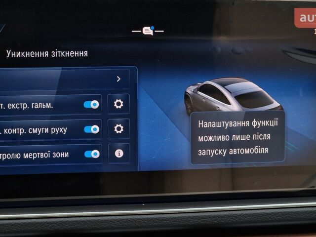 Мерседес GLE-Class Coupe, об'ємом двигуна 1.99 л та пробігом 0 тис. км за 121238 $, фото 23 на Automoto.ua