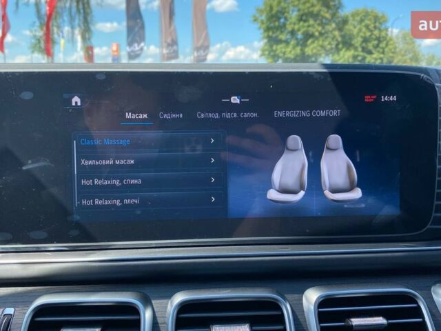 купить новое авто Мерседес GLE-Class Coupe 2025 года от официального дилера ПРАТ "ЧЕРКАСИ-АВТО" Mercedes-Benz Мерседес фото