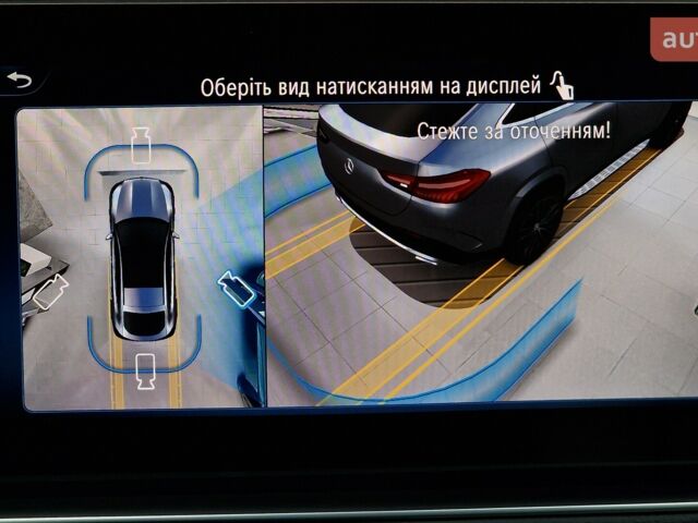 Мерседес GLE-Class Coupe, об'ємом двигуна 2.99 л та пробігом 0 тис. км за 131371 $, фото 20 на Automoto.ua