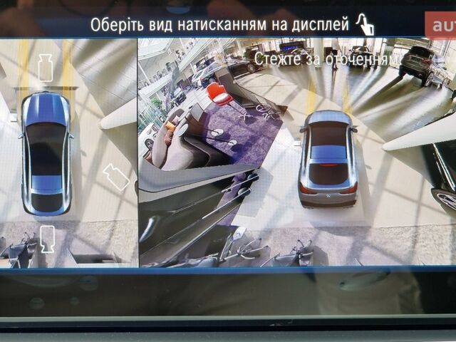 Мерседес GLE-Class Coupe, объемом двигателя 3 л и пробегом 0 тыс. км за 161561 $, фото 16 на Automoto.ua
