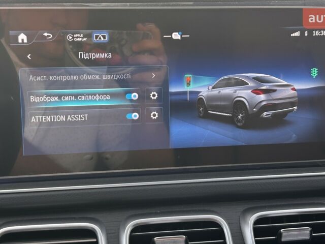 купить новое авто Мерседес GLE-Class Coupe 2025 года от официального дилера Полтава-Авто Мерседес фото