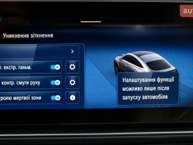 Мерседес GLE-Class Coupe, об'ємом двигуна 2.99 л та пробігом 0 тис. км за 131371 $, фото 21 на Automoto.ua