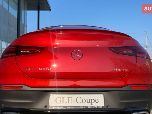 купити нове авто Мерседес GLE-Class Coupe 2025 року від офіційного дилера Хмельниччина-Авто Mercedes-Benz Мерседес фото