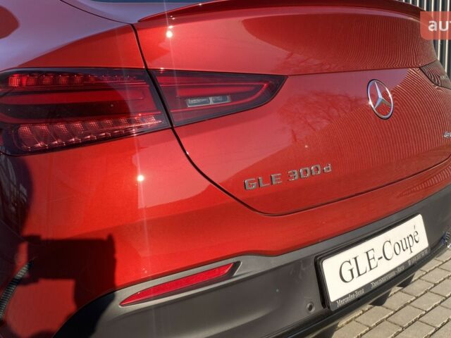 купить новое авто Мерседес GLE-Class Coupe 2025 года от официального дилера Хмельниччина-Авто Mercedes-Benz Мерседес фото