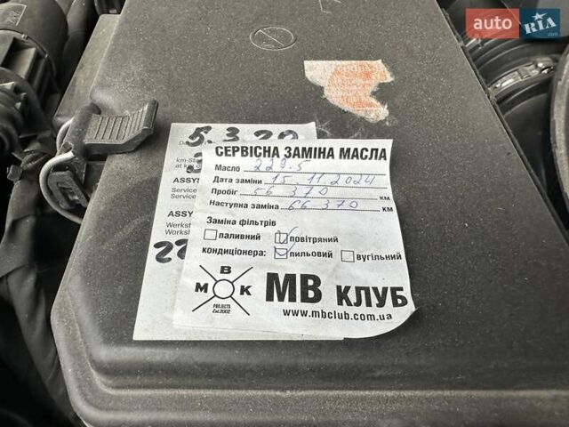 Мерседес GLE-Class Coupe 2016 у Києві на Automoto.ua Сірий Мерседес GLE-Class Coupe, об'ємом двигуна 3 л та пробігом 57 тис. км за 41500 $, фото 36 на Automoto.ua