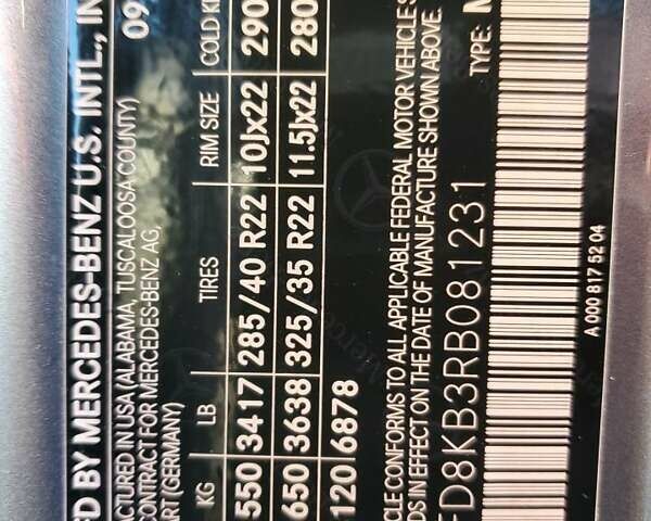 Сірий Мерседес GLE-Class Coupe, об'ємом двигуна 3.98 л та пробігом 27 тис. км за 75000 $, фото 12 на Automoto.ua