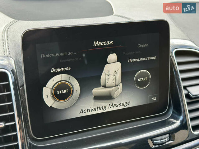 Синій Мерседес GLE-Class Coupe, об'ємом двигуна 4.66 л та пробігом 190 тис. км за 41000 $, фото 54 на Automoto.ua