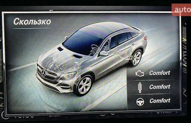 Синий Мерседес GLE-Class Coupe, объемом двигателя 3 л и пробегом 85 тыс. км за 49500 $, фото 63 на Automoto.ua