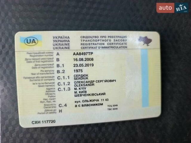 Мерседес L/LA-Series, об'ємом двигуна 0 л та пробігом 499 тис. км за 3300 $, фото 11 на Automoto.ua