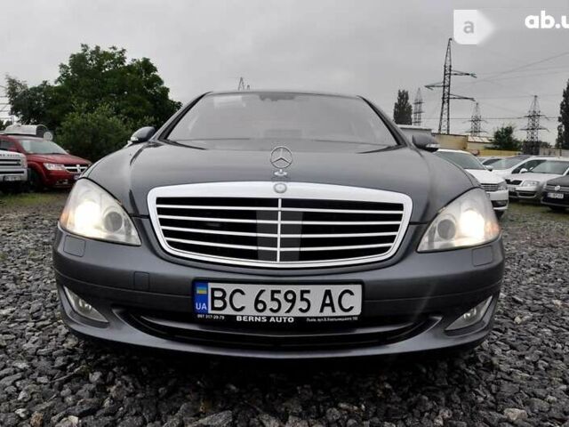 Мерседес Maybach S-Class, объемом двигателя 4.7 л и пробегом 195 тыс. км за 14500 $, фото 23 на Automoto.ua