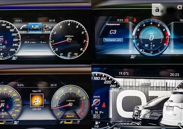 Мерседес Maybach S-Class, об'ємом двигуна 4 л та пробігом 8 тис. км за 110000 $, фото 20 на Automoto.ua