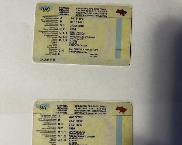 Мерцерон М-343 SМ 1999 в Виннице на Automoto.ua Серый Мерцерон М-343 SМ, объемом двигателя 0 л и пробегом 199 тыс. км за 33835 $, фото 2 на Automoto.ua