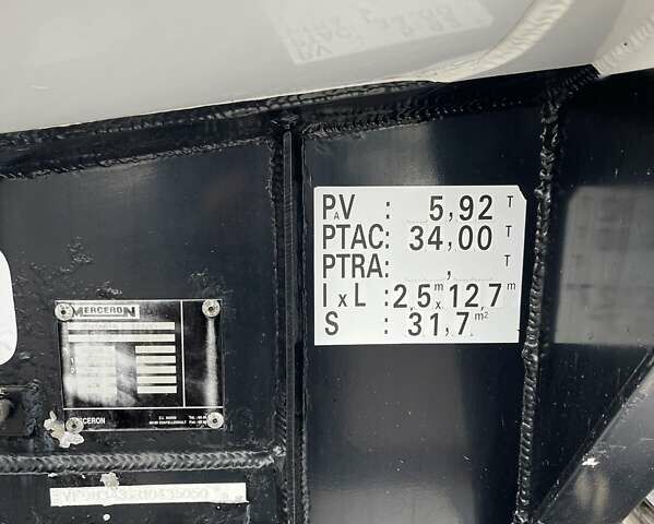 Мерцерон М-343 SМ 1999 в Виннице на Automoto.ua Серый Мерцерон М-343 SМ, объемом двигателя 0 л и пробегом 199 тыс. км за 33835 $, фото 15 на Automoto.ua