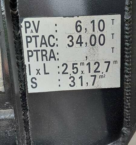 Білий Мерцерон М 343RDP0, об'ємом двигуна 0 л та пробігом 100 тис. км за 22033 $, фото 10 на Automoto.ua