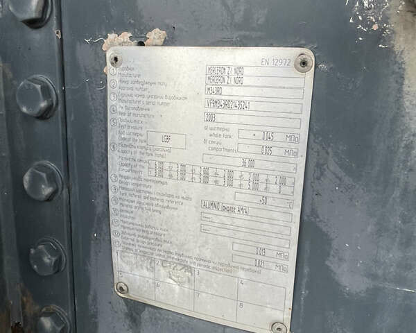 Білий Мерцерон М 343RDP0, об'ємом двигуна 0 л та пробігом 700 тис. км за 46900 $, фото 7 на Automoto.ua