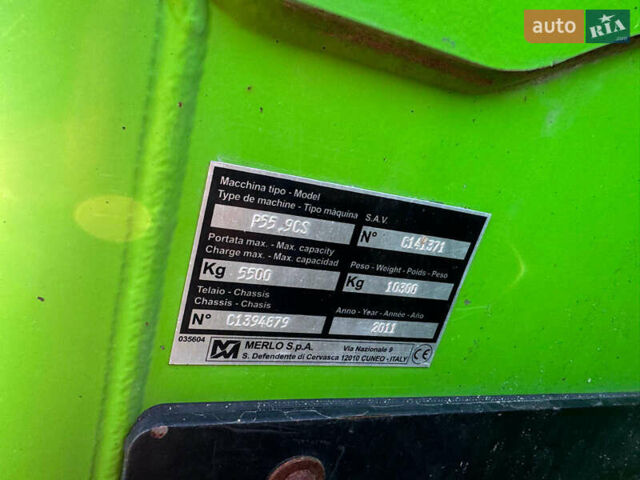 Мерло P55.9CS, объемом двигателя 6 л и пробегом 0 тыс. км за 41963 $, фото 3 на Automoto.ua