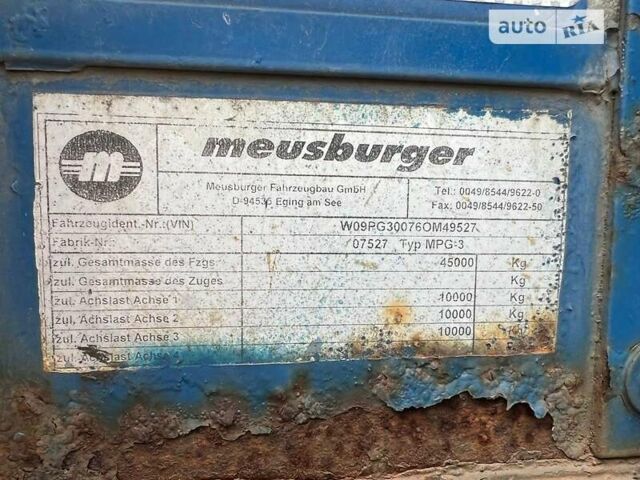 Моісбургер MCS 3, об'ємом двигуна 0 л та пробігом 500 тис. км за 25323 $, фото 14 на Automoto.ua