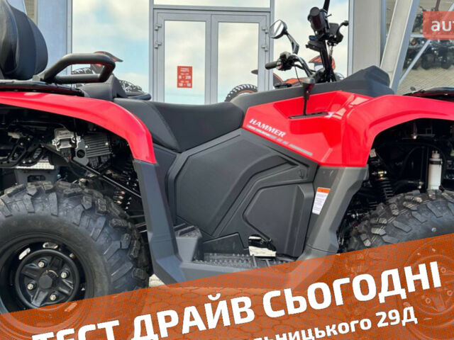 купить новое авто Микилон ATV 300 2025 года от официального дилера Женя Микилон фото