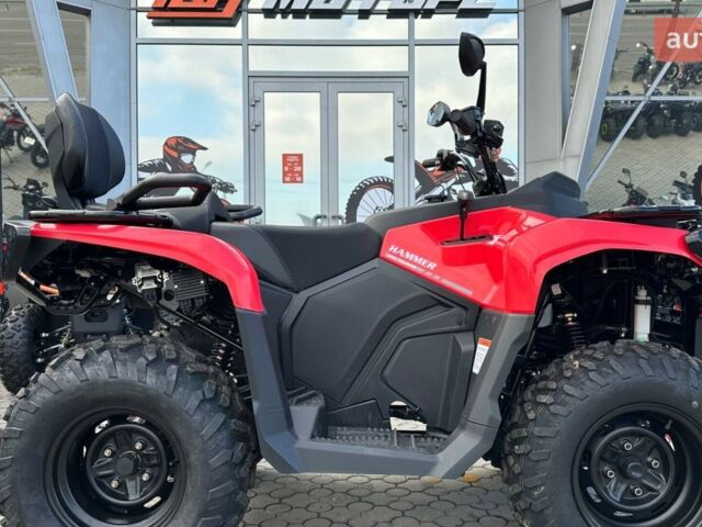 купить новое авто Микилон ATV 300 2025 года от официального дилера Женя Микилон фото