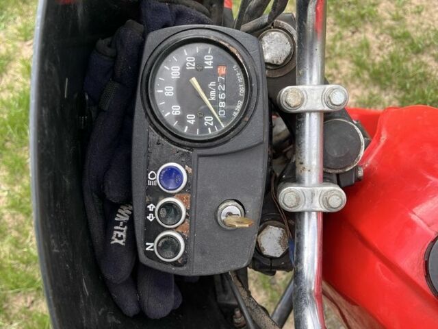 Минск 125, объемом двигателя 0.13 л и пробегом 0 тыс. км за 420 $, фото 1 на Automoto.ua