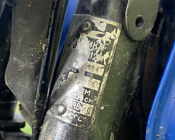 Синій Мінськ 125, об'ємом двигуна 0 л та пробігом 1 тис. км за 301 $, фото 30 на Automoto.ua