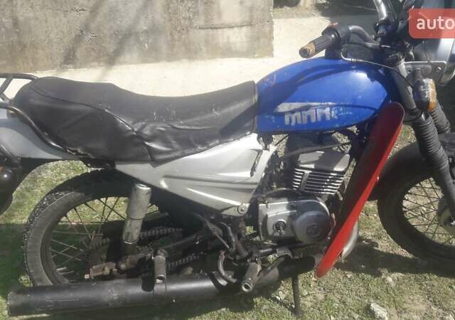 Сірий Мінськ С 125, об'ємом двигуна 1.25 л та пробігом 555 тис. км за 423 $, фото 1 на Automoto.ua