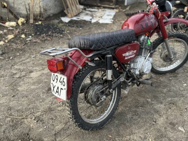 Минск Другая, объемом двигателя 0.2 л и пробегом 0 тыс. км за 591 $, фото 2 на Automoto.ua