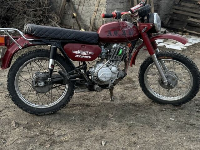 Минск Другая, объемом двигателя 0.2 л и пробегом 0 тыс. км за 591 $, фото 1 на Automoto.ua