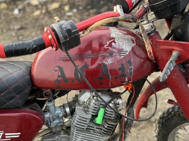 Минск Другая, объемом двигателя 0.2 л и пробегом 0 тыс. км за 284 $, фото 4 на Automoto.ua