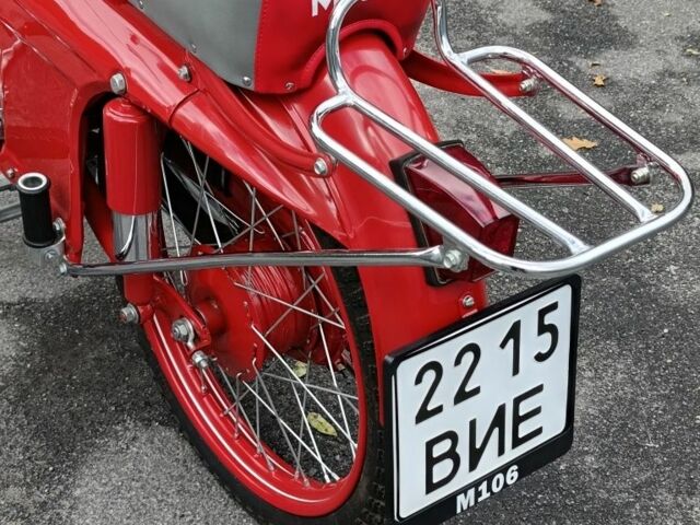 Мінськ Інша, об'ємом двигуна 0.12 л та пробігом 0 тис. км за 2600 $, фото 7 на Automoto.ua