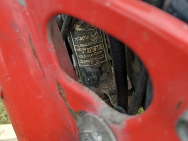 Минск Другая, объемом двигателя 0.13 л и пробегом 0 тыс. км за 143 $, фото 5 на Automoto.ua