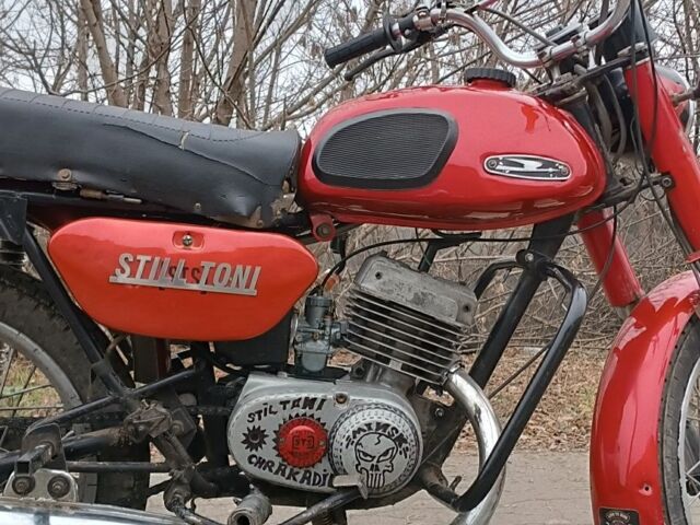 Минск Другая, объемом двигателя 0.13 л и пробегом 0 тыс. км за 400 $, фото 4 на Automoto.ua