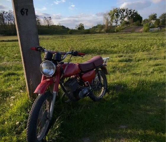 Минск Другая, объемом двигателя 0.13 л и пробегом 0 тыс. км за 167 $, фото 3 на Automoto.ua