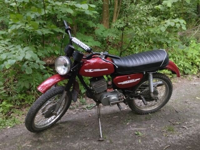 Мінськ Інша, об'ємом двигуна 0.12 л та пробігом 0 тис. км за 476 $, фото 7 на Automoto.ua