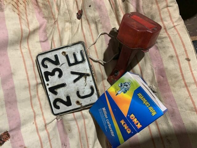 Минск Другая, объемом двигателя 0.13 л и пробегом 0 тыс. км за 119 $, фото 1 на Automoto.ua