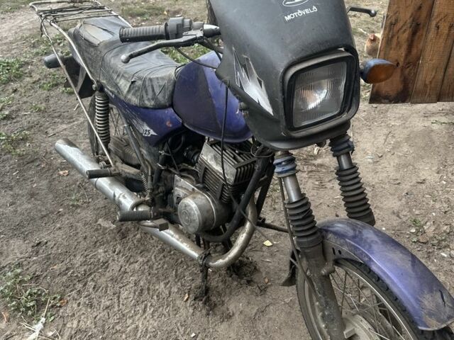 Мінськ Інша, об'ємом двигуна 0.13 л та пробігом 0 тис. км за 143 $, фото 1 на Automoto.ua