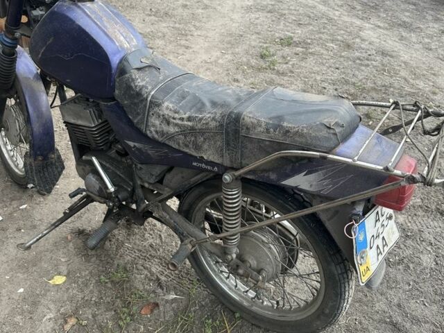 Мінськ Інша, об'ємом двигуна 0.13 л та пробігом 0 тис. км за 143 $, фото 6 на Automoto.ua