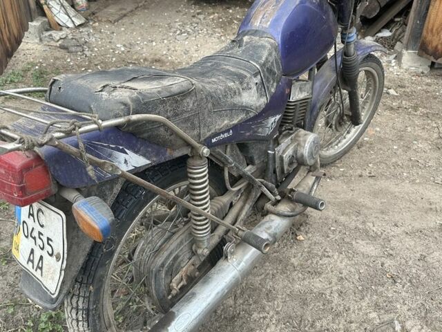 Мінськ Інша, об'ємом двигуна 0.13 л та пробігом 0 тис. км за 143 $, фото 2 на Automoto.ua