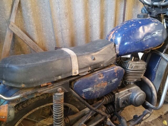 Минск Другая, объемом двигателя 0 л и пробегом 0 тыс. км за 200 $, фото 1 на Automoto.ua