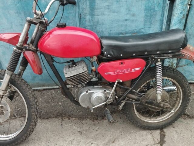 Минск Другая, объемом двигателя 0.13 л и пробегом 0 тыс. км за 220 $, фото 1 на Automoto.ua