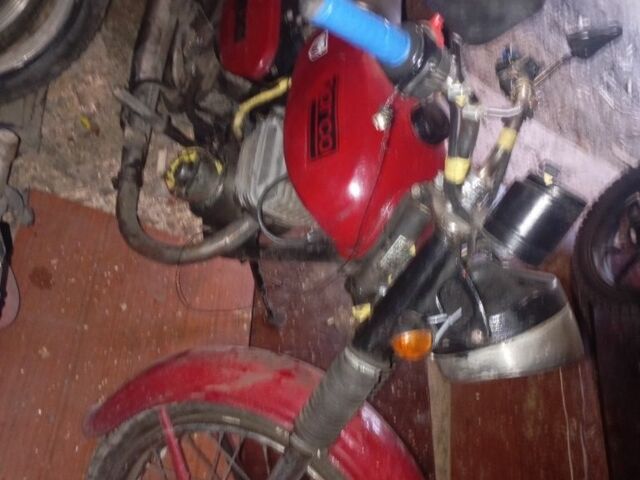 Мінськ Інша, об'ємом двигуна 0.13 л та пробігом 0 тис. км за 143 $, фото 3 на Automoto.ua