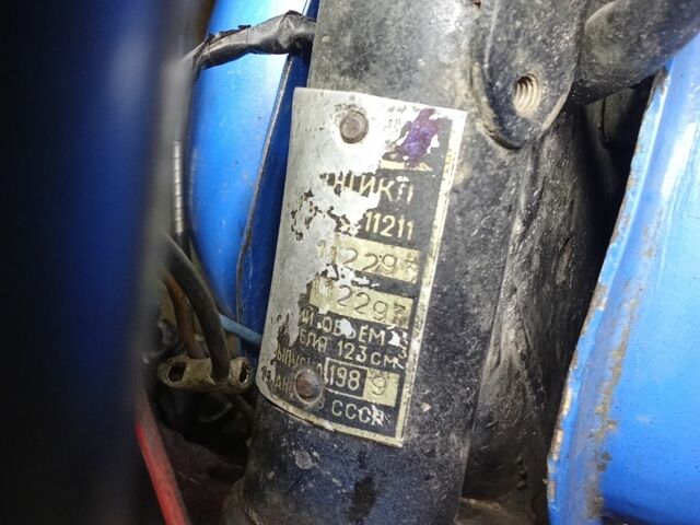 Мінськ Інша, об'ємом двигуна 0.13 л та пробігом 0 тис. км за 379 $, фото 8 на Automoto.ua