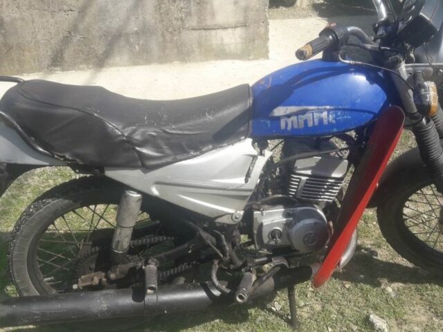 Мінськ Інша, об'ємом двигуна 0.13 л та пробігом 0 тис. км за 477 $, фото 2 на Automoto.ua