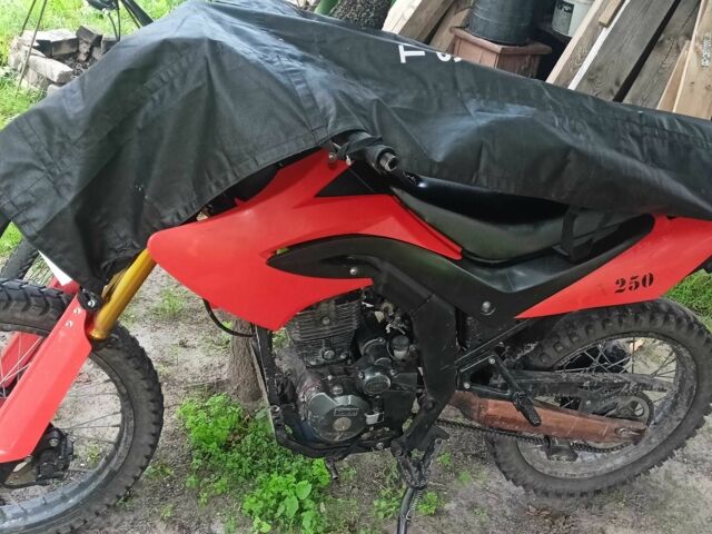 Мінськ Інша, об'ємом двигуна 0.25 л та пробігом 0 тис. км за 1071 $, фото 1 на Automoto.ua