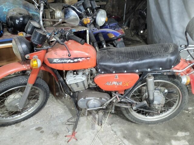 Минск Другая, объемом двигателя 0 л и пробегом 0 тыс. км за 163 $, фото 1 на Automoto.ua