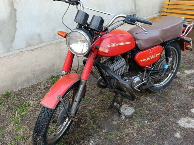 Минск Другая, объемом двигателя 0 л и пробегом 0 тыс. км за 237 $, фото 1 на Automoto.ua