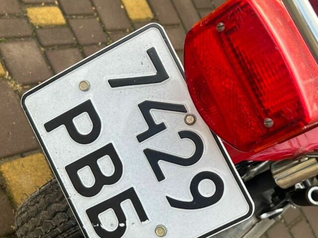 Минск Другая, объемом двигателя 0 л и пробегом 0 тыс. км за 237 $, фото 1 на Automoto.ua