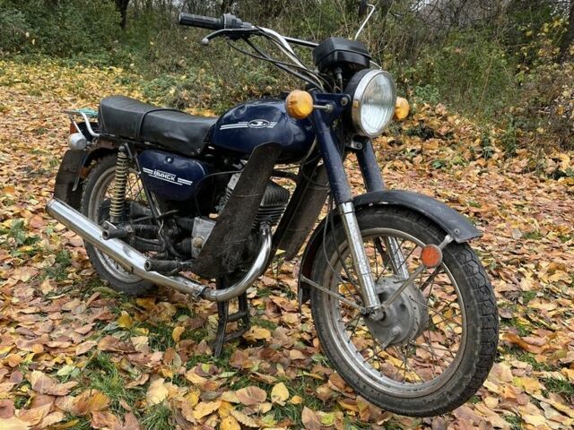 Мінськ Інша, об'ємом двигуна 0.13 л та пробігом 0 тис. км за 200 $, фото 2 на Automoto.ua